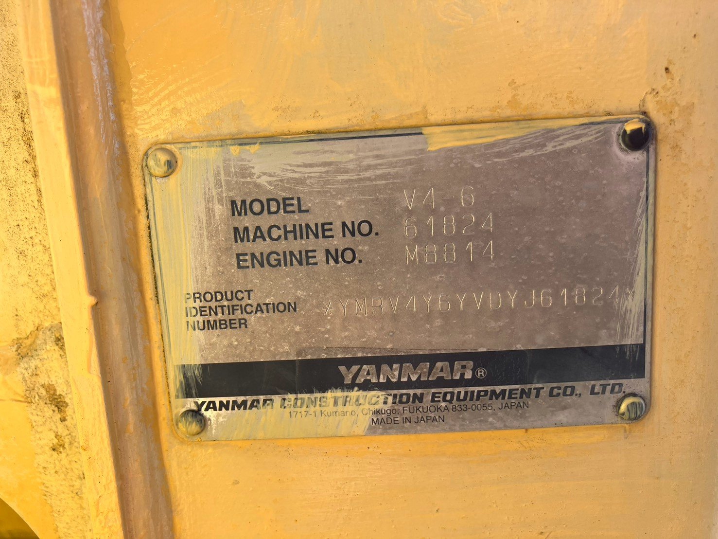 中古 ヤンマー V4-6 19
